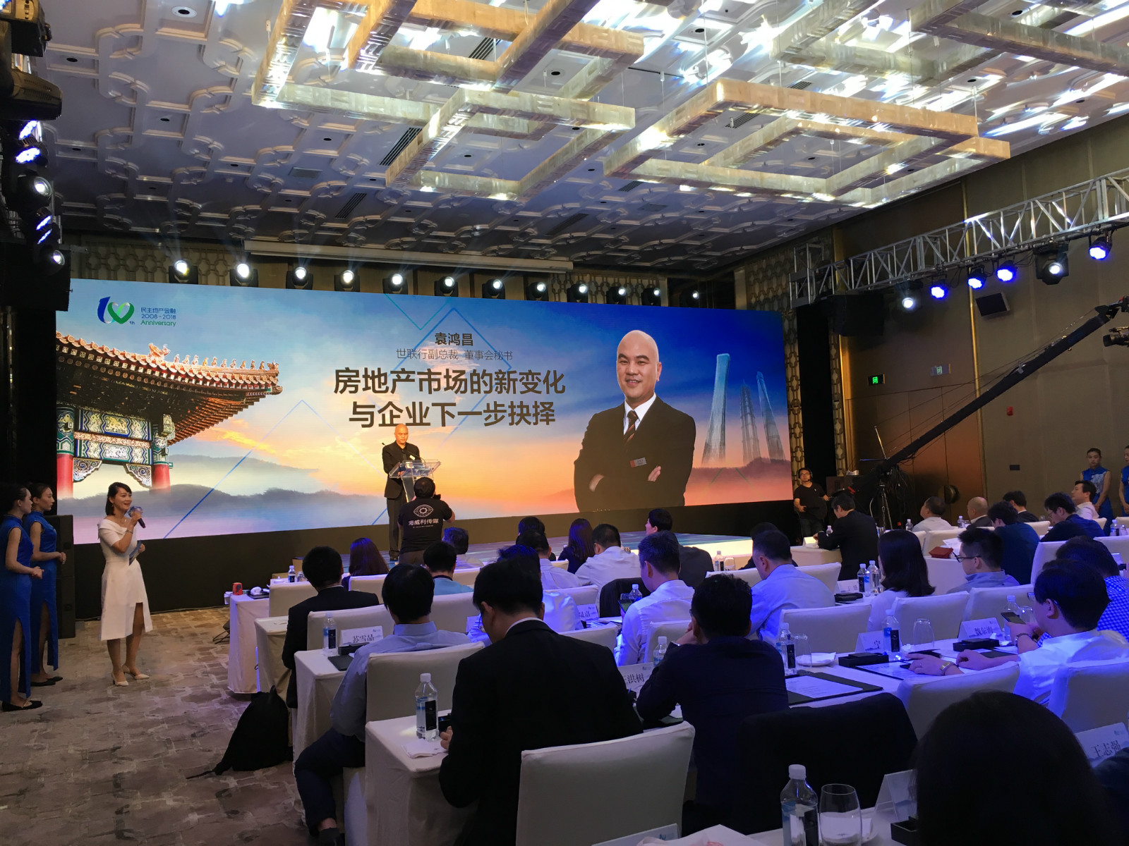 宝马bm1122线路顶级(中国游)有限公司官网