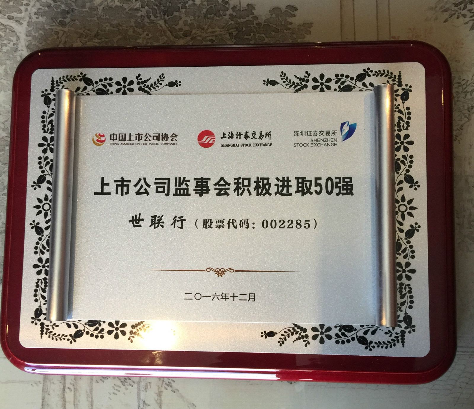 宝马bm1122线路顶级(中国游)有限公司官网