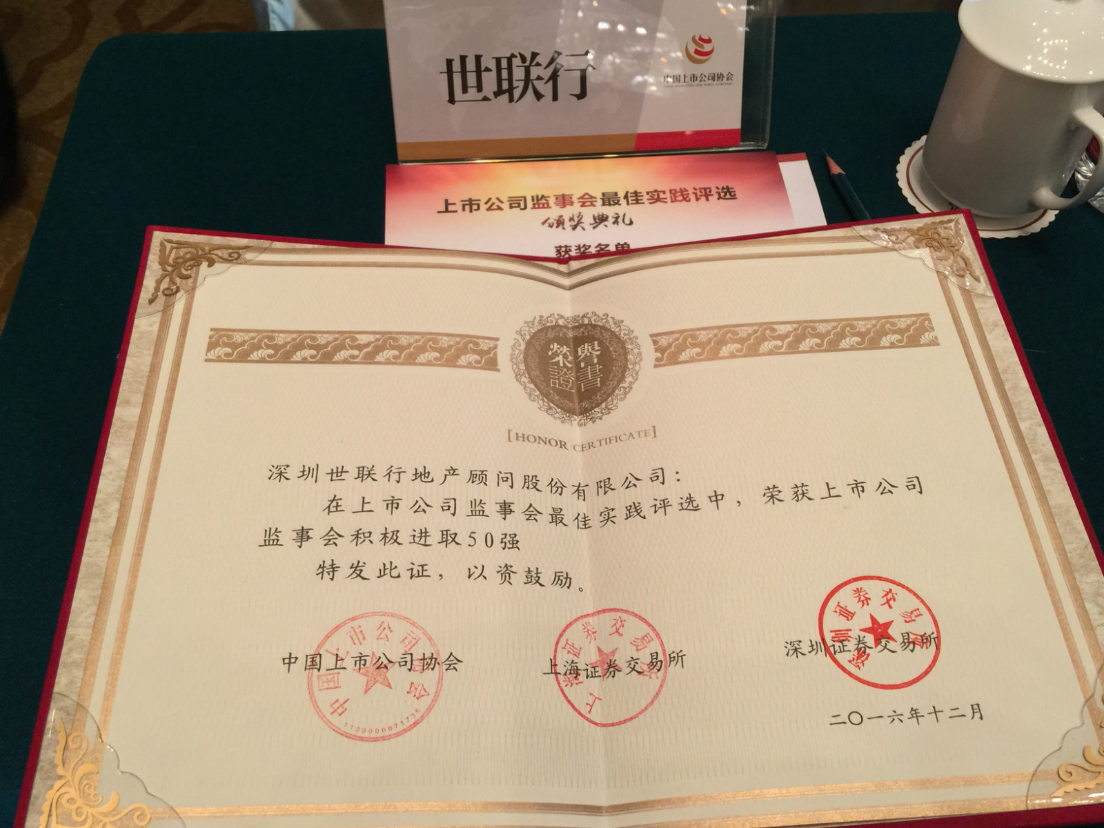 宝马bm1122线路顶级(中国游)有限公司官网