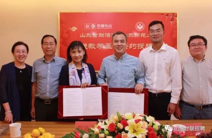 宝马bm1122线路顶级(中国游)有限公司官网