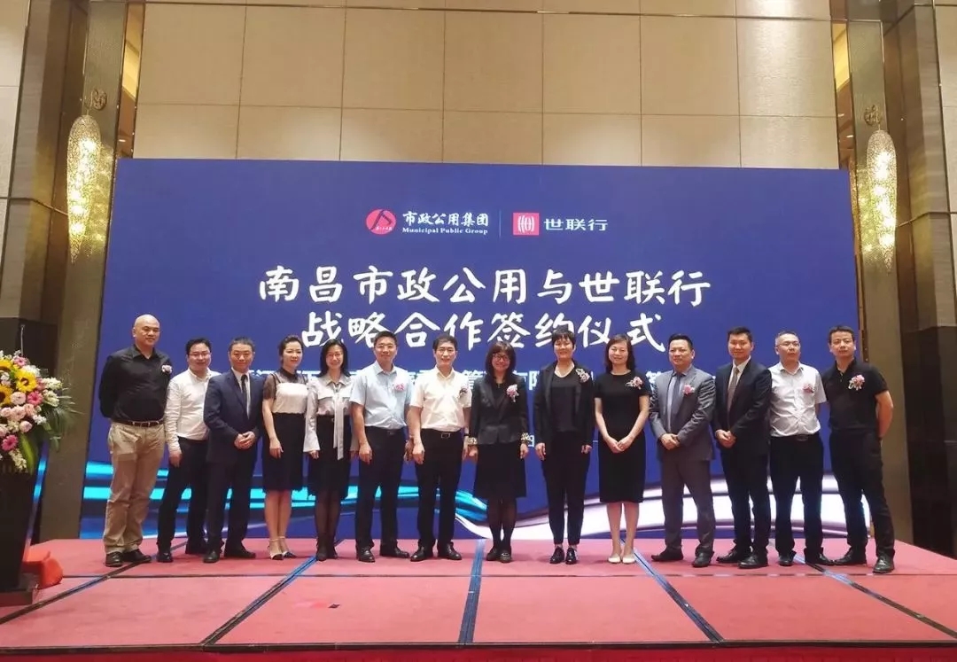 宝马bm1122线路顶级(中国游)有限公司官网