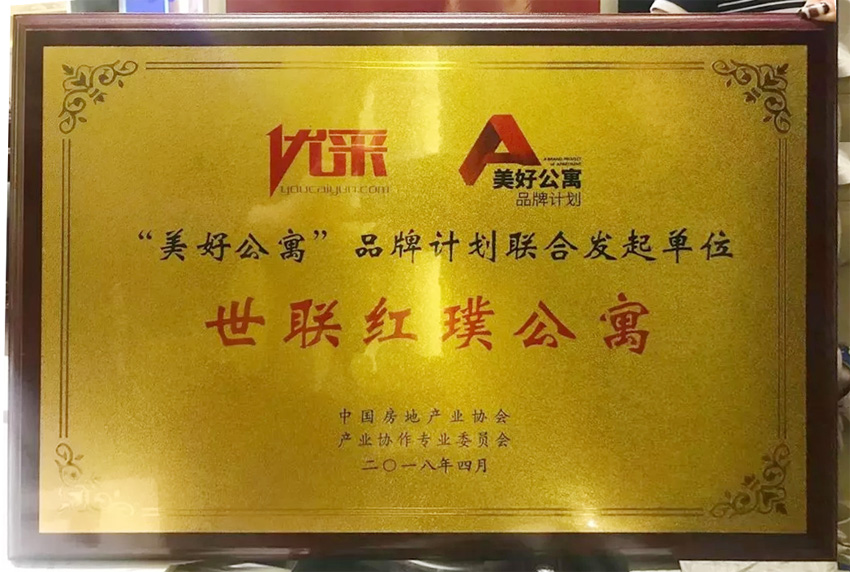 宝马bm1122线路顶级(中国游)有限公司官网