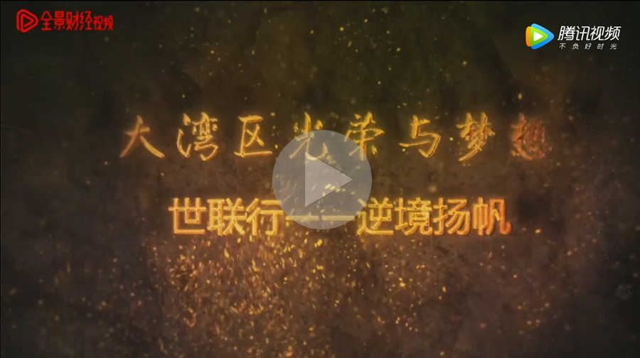 宝马bm1122线路顶级(中国游)有限公司官网