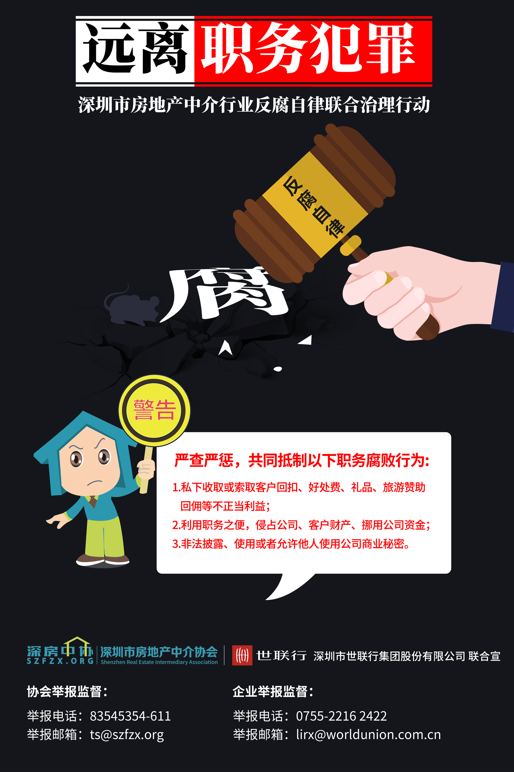 宝马bm1122线路顶级(中国游)有限公司官网