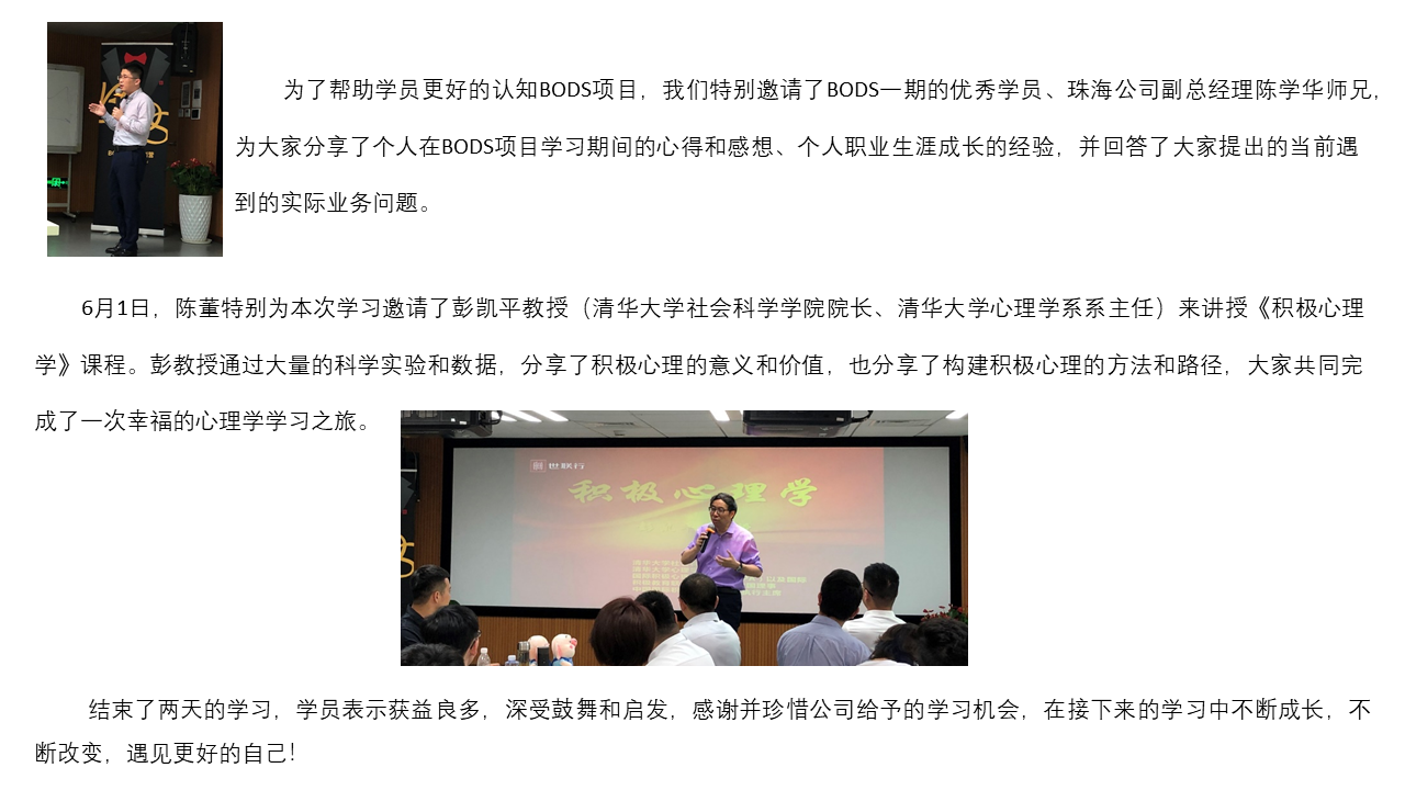 宝马bm1122线路顶级(中国游)有限公司官网