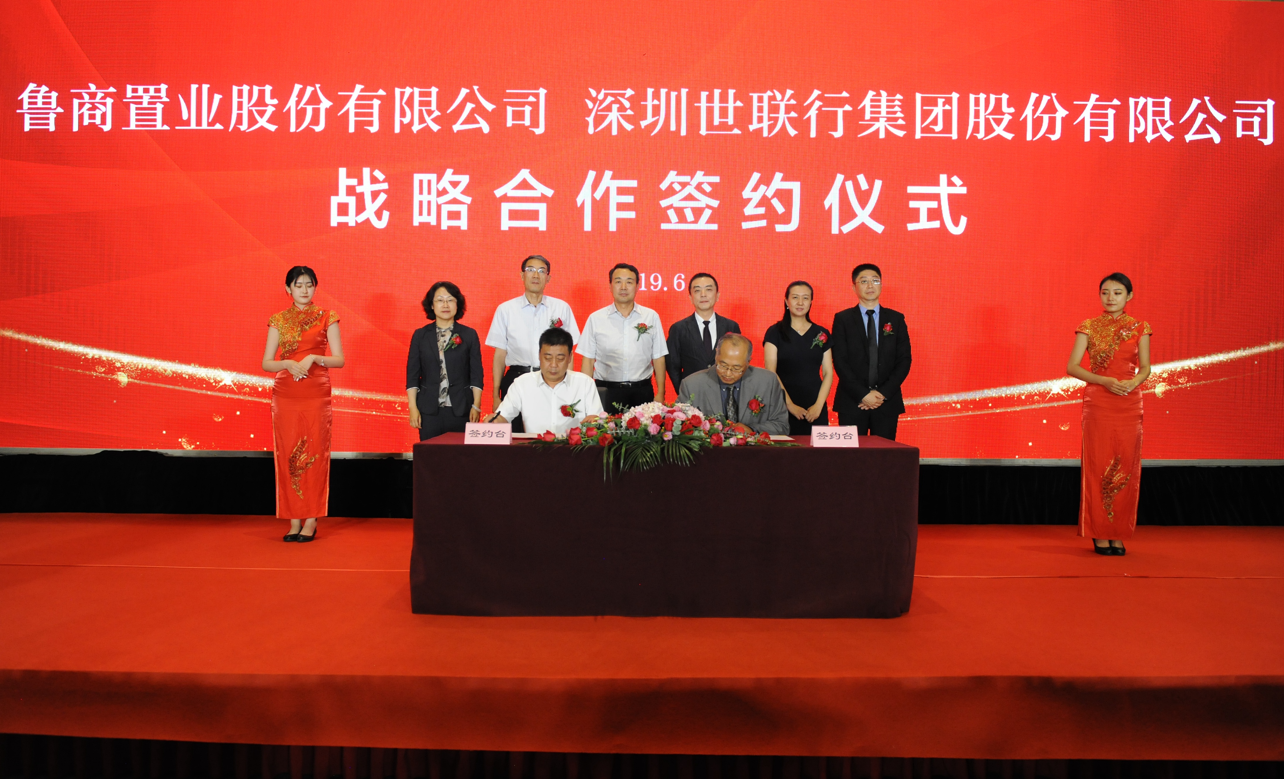 宝马bm1122线路顶级(中国游)有限公司官网