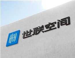 宝马bm1122线路顶级(中国游)有限公司官网