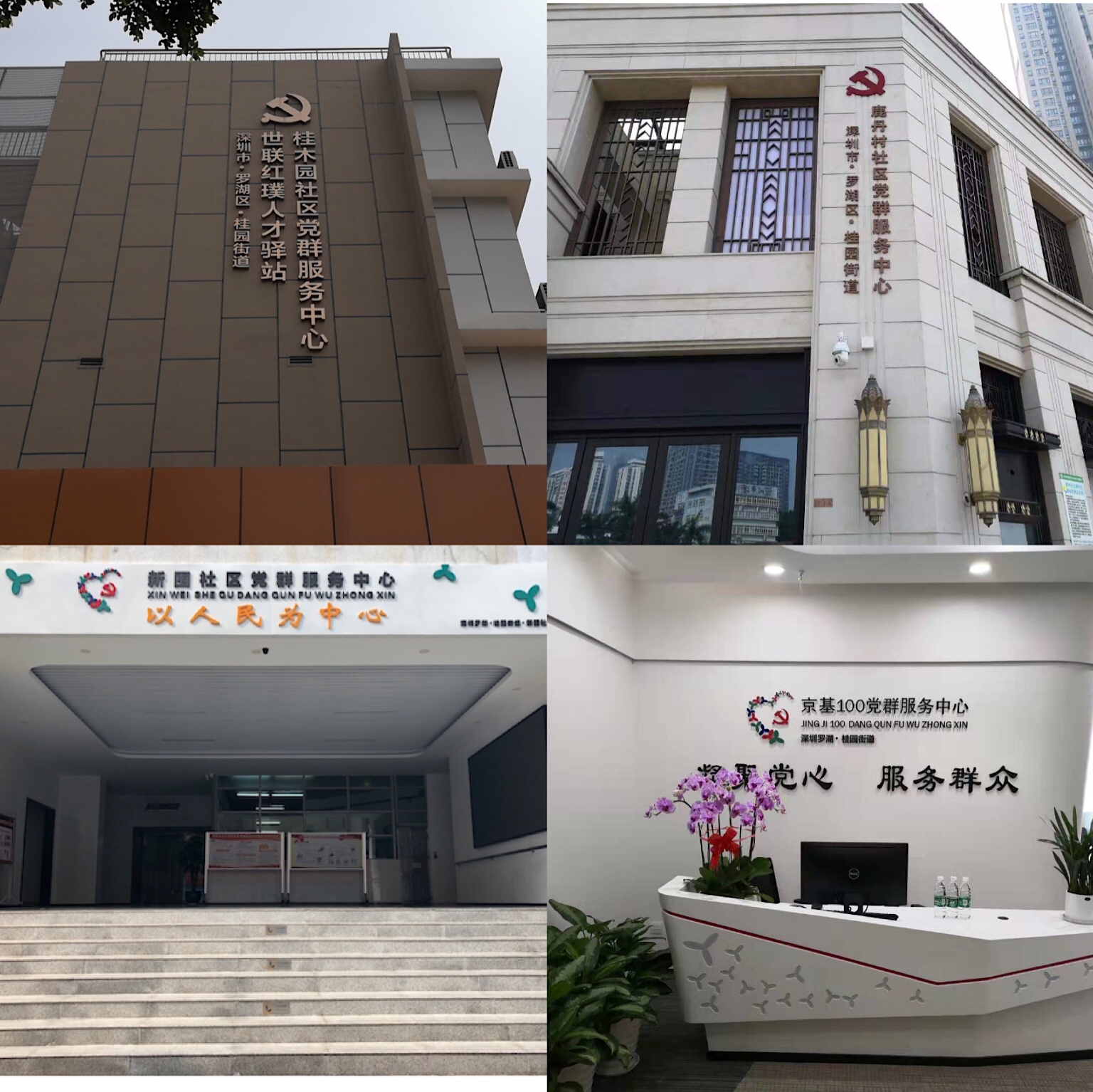 宝马bm1122线路顶级(中国游)有限公司官网