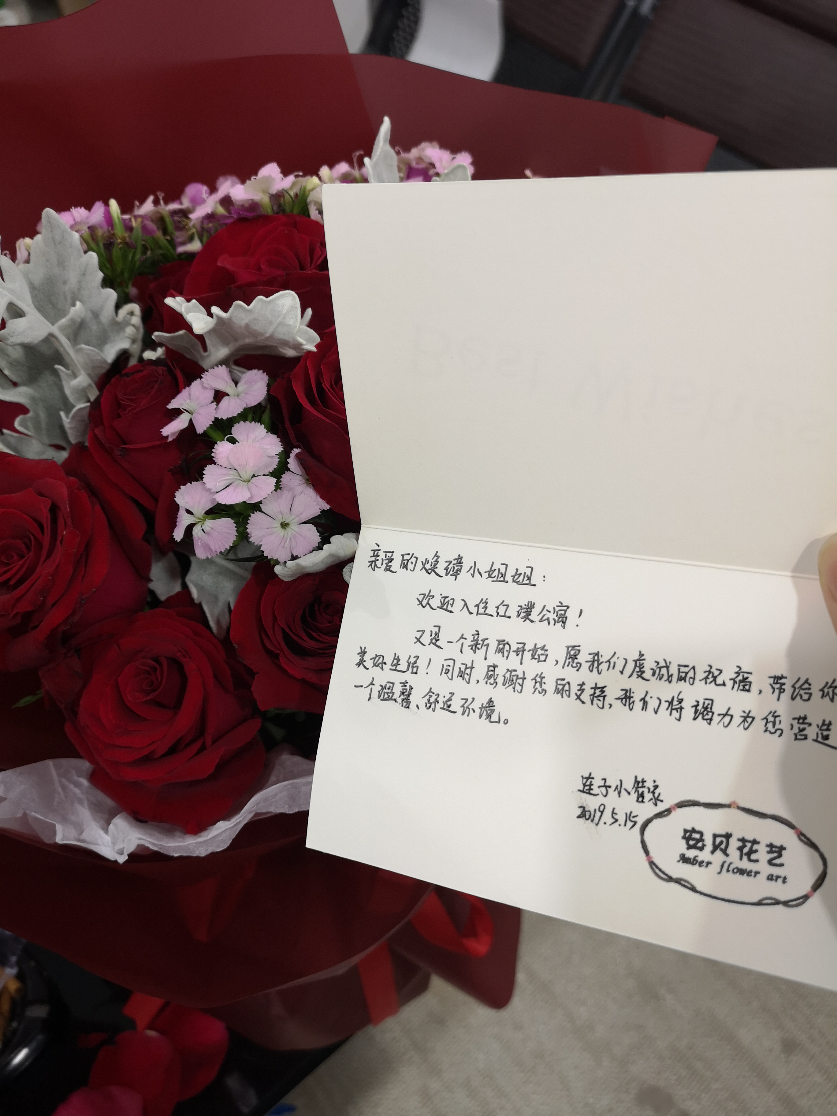 宝马bm1122线路顶级(中国游)有限公司官网