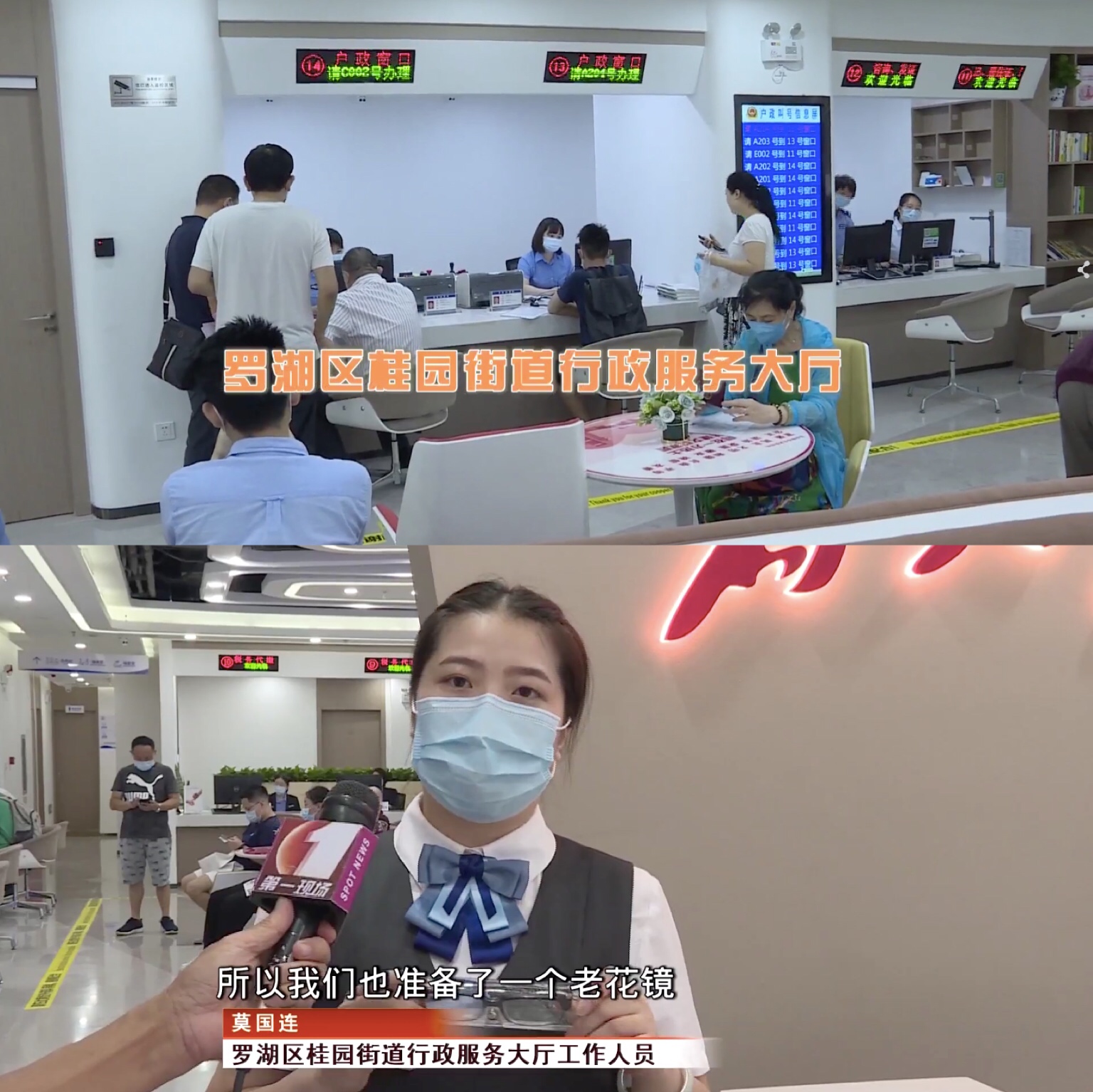 宝马bm1122线路顶级(中国游)有限公司官网