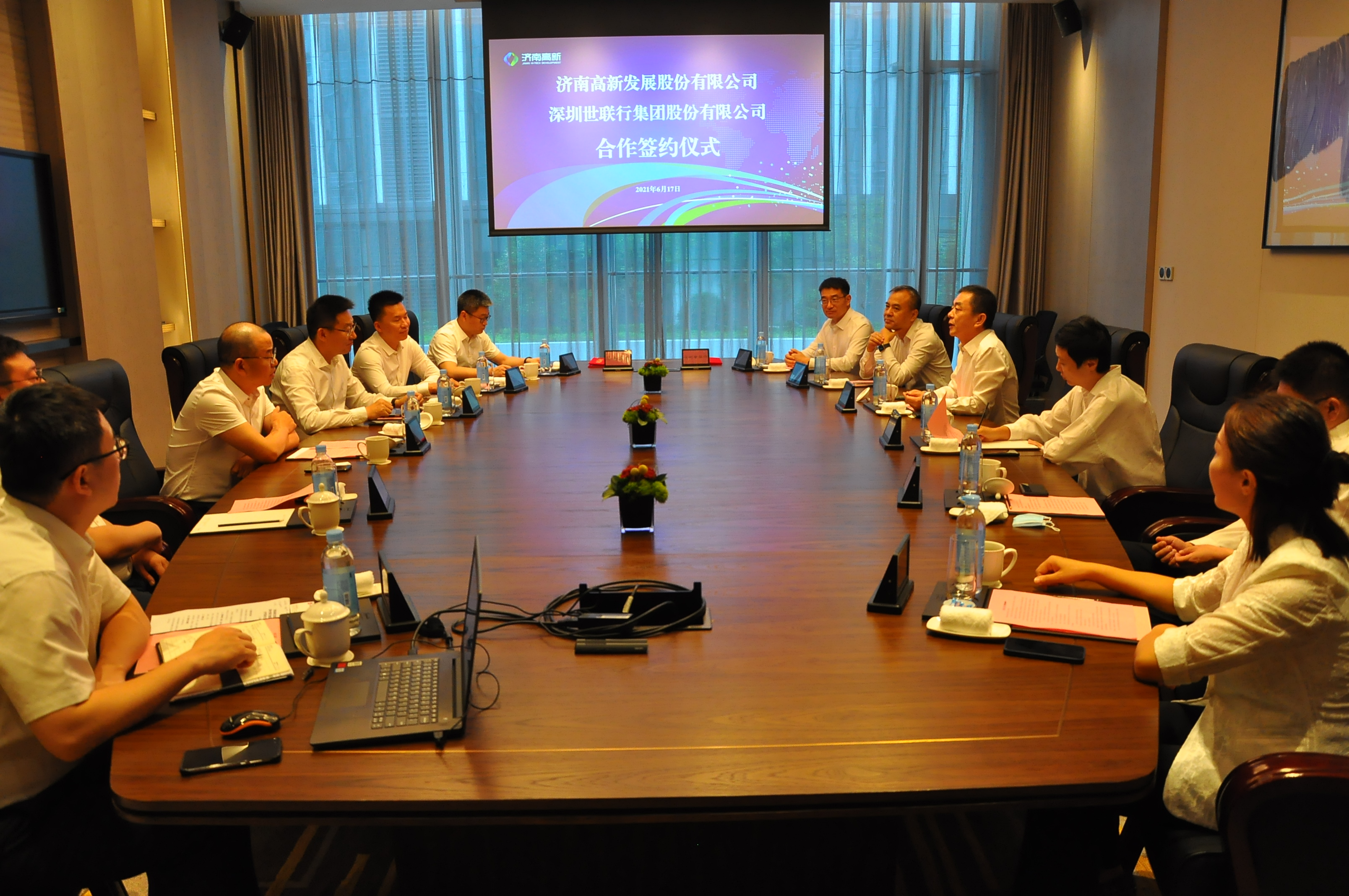 宝马bm1122线路顶级(中国游)有限公司官网