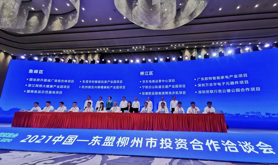 宝马bm1122线路顶级(中国游)有限公司官网