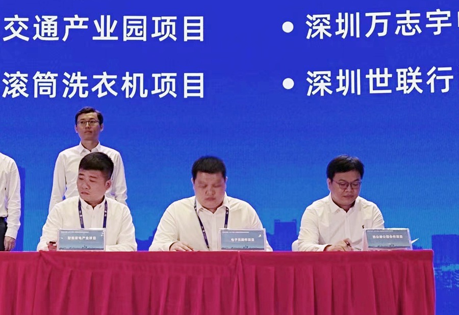 宝马bm1122线路顶级(中国游)有限公司官网