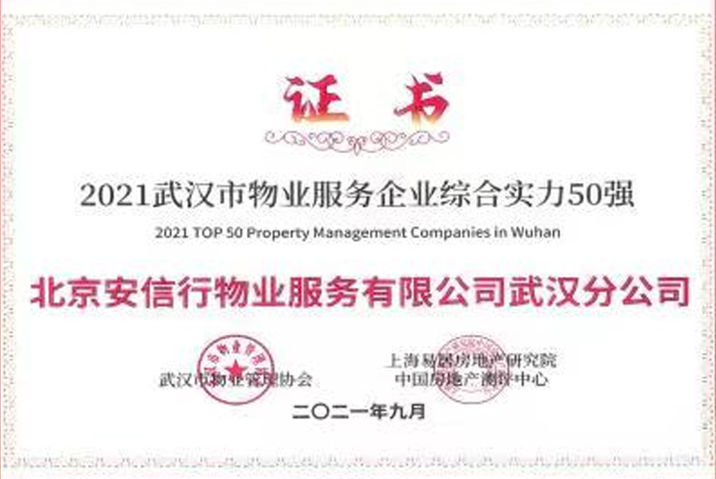 宝马bm1122线路顶级(中国游)有限公司官网