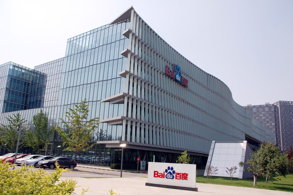 宝马bm1122线路顶级(中国游)有限公司官网