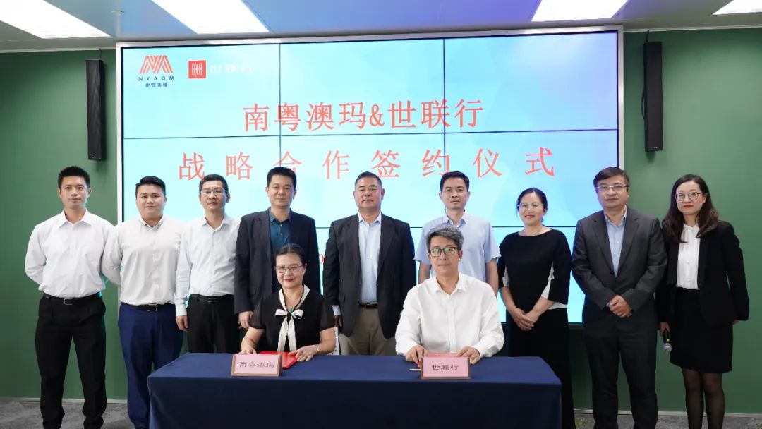 宝马bm1122线路顶级(中国游)有限公司官网