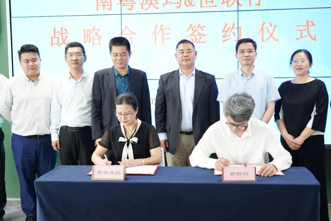 宝马bm1122线路顶级(中国游)有限公司官网