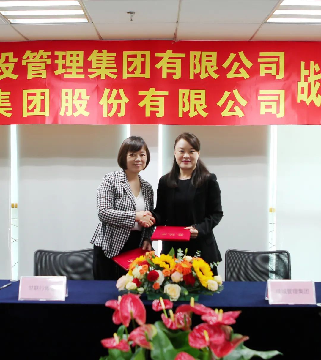 宝马bm1122线路顶级(中国游)有限公司官网