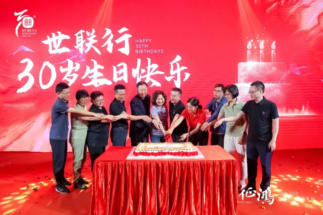 宝马bm1122线路顶级(中国游)有限公司官网