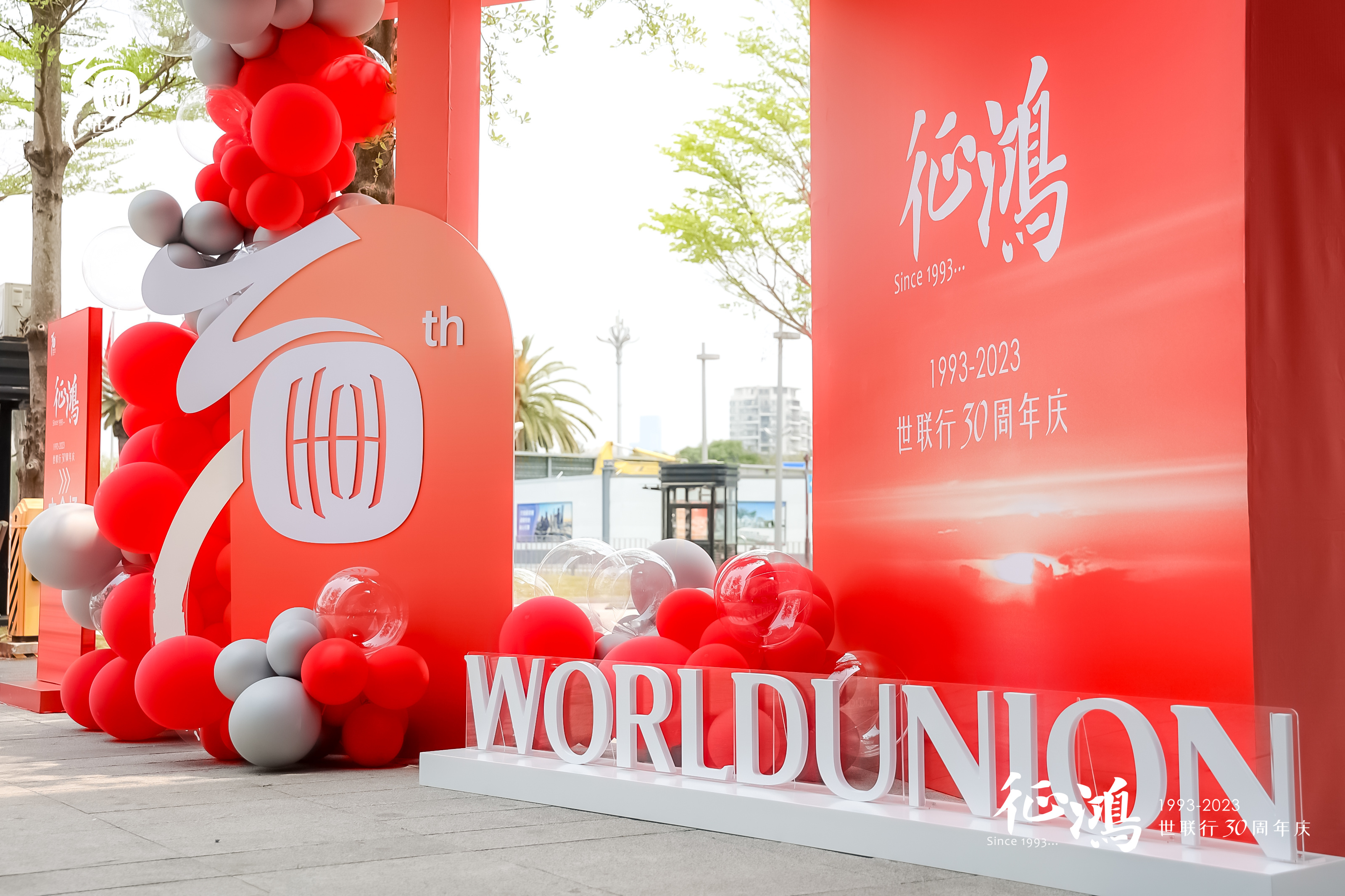 宝马bm1122线路顶级(中国游)有限公司官网