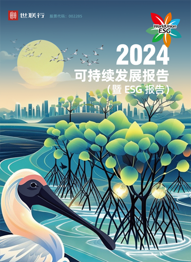 宝马bm1122线路顶级(中国游)有限公司官网