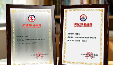 宝马bm1122线路顶级(中国游)有限公司官网